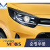 mobis headlamp with led drl for kia morning 2020-22